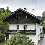公寓 罗浮尔酒店 *